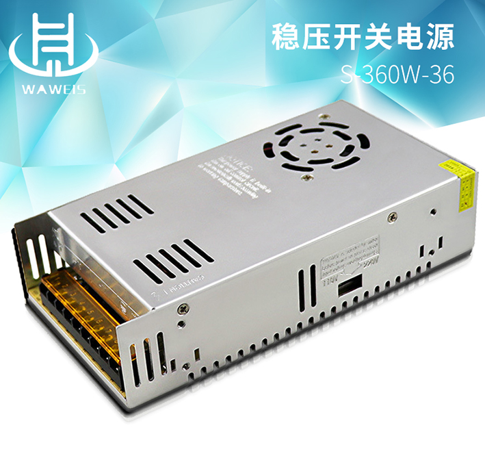 1543562857974514.jpg 開關(guān)電源_01.jpg